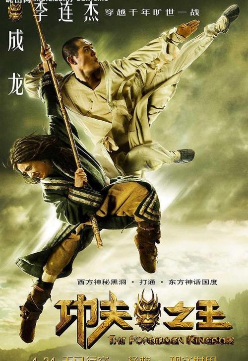 贝尔加莫卡拉拉美术学院社会学文凭证书