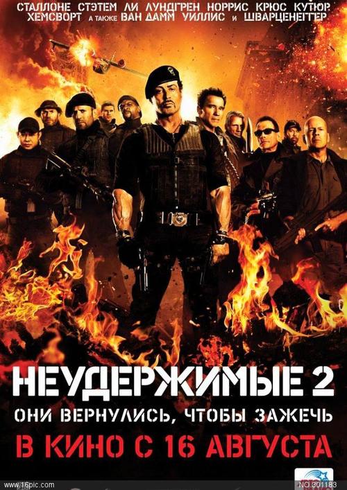 毕业证丢失制作