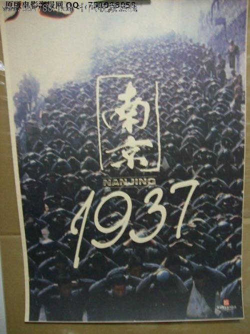 贝尔法斯特哪里哪里可以做假证
