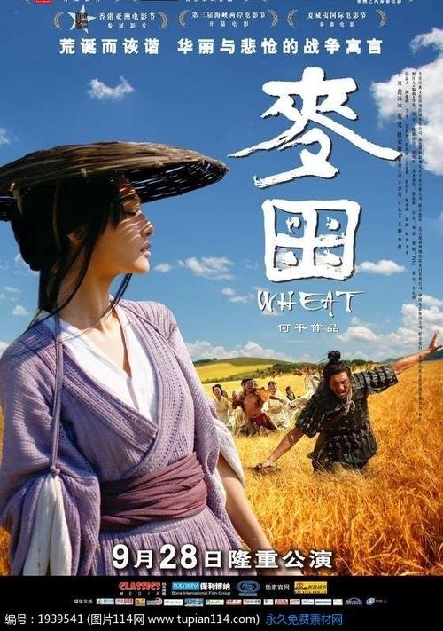 毕业了还能补学位证吗